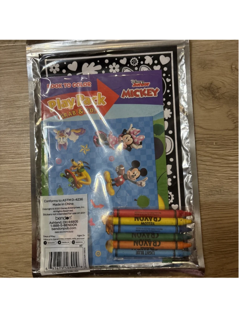 Lot of 4 New toys 4 in 1 wooden puzzle, 2 muppet babies & play pack grab & go